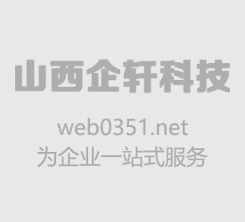 網(wǎng)站建設(shè)中Mysql新手常用的六個(gè)語句