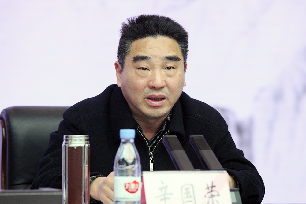 三項(xiàng)管理工作會(huì)4.jpg 三項(xiàng)管理工作會(huì)4.jpg