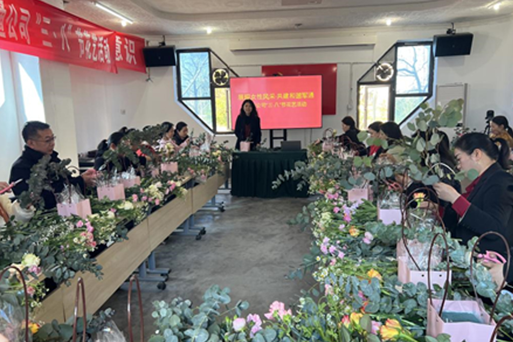 軍通公司三八.jpg 軍通公司三八.jpg