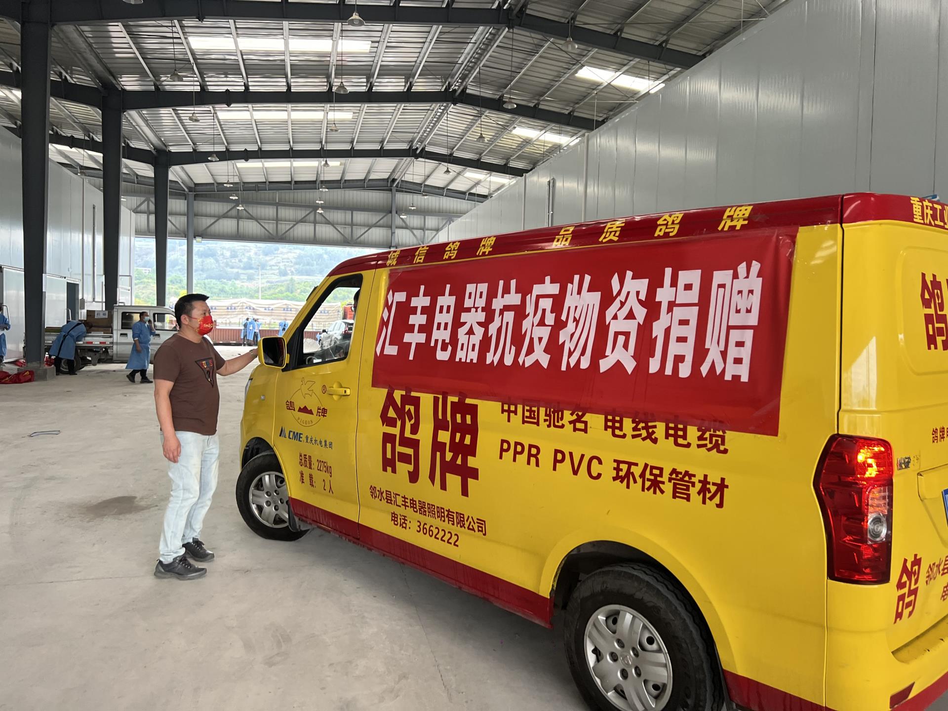 微信圖片_20220518142317.jpg 微信圖片_20220518142317.jpg